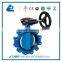 butterfly valve weight