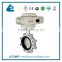 Stainless Steel Lug Type Butterfly Valve Manufacturer