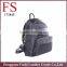 Leatherette Large Capacity Fashion Backpack for Business Man