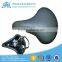 2015 most popular adult bike saddle with ISO9001