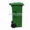 120 liter pure HDPE rattan waste can k-mart wholesale plastic trash bin rain bonnet