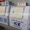 ice bag storage freezer