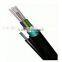 Waterproof GYFXY ourdoor fiber optic cable, PE jacket GYFXY cable