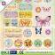 butterfly and flower shape sticker