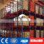 Custom Made Adjustable Narrow Aisle Pallet Racking System Storage Rack