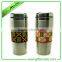 stainless steel travel coffee mug