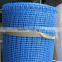160g/165g, 4*4/5*5 Plaster fiberglass mesh net with good latex