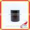 Glass Cream Jar With Amber Glass Jar for Jars Cosmetics GJ603R