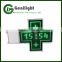 programmable outdoor 3d led pharmacy cross display