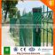 Pvc coated 2d galvanized fence panels
