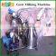 Hot Sale Automatic Goat Use Bucket Milker