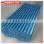 Corrugated Steel Sheet/cheap metal roofing sheet /prepainted zinc coating