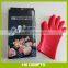 Highest Rated Heat Resistant Cooking Gloves Or Grill Gloves Heat Silicone BBQ Gloves