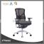 hot sell fashion new design office chair for manager