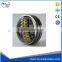 Spherical Roller Bearing 23872CA/W33 WJJC