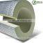Thermal Insulation Soft Foam Tube Insulation