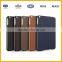 Luxury design pu leather cell phone case with sleep function
