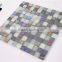 SMP28 Mosaic Easy Puzzle Wall Stickers Glass Tile Shell Look Mosaic