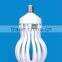 lotus energy-saving lamp