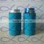 Neoprene stubby can cooler