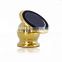 2016 Hot sale Amazon Ebay 360 rotating with magnetic OEM LOGO gold plated high quality car holder for mobile phone