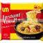 75g INSTANT NOODLE SOUR & SPICES HOT FLAVOUR