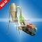 9FQ-360 series hammer mill
