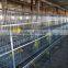 Poultry Farm Cage Used For Feeding Egg Chicken And Broiler Chiken