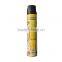 Powerful anti mosquito killer spray,mosquito repellent spray