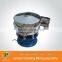 rice flour vibrating screen with CE