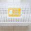 Best quality plastic chicken transport crate for sale
