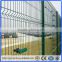galvanized iron fencing supplies /wire fence panels/wrought iron fencing(Guangzhou Factory)