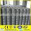 Field Mesh Fence