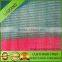Plastic green olive net