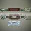 OEM 50-4605012 MTZ Tractor lifting bar Tractor Parts