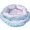 Colorful Cute Pet (Dog / Cat) Bed