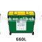 cheap outdoor plastic dustbin / wheelie bin for sale