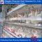 Steel Structure Poultry Farm House Design