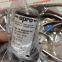 NEW ORIGINAL RELIANCE 804112-R/57C413B
