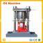 Home cotton seed oil extraction machine cocoa liquor oil press machine hydraulic walnut oil press price