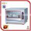 Hot Sale Stainless steel vertical Gas chicken rotisseries GB-306 0086-13632272289