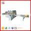 28THF High Efficiency Woodworking Felt board machine Board Jointing Machine