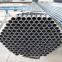 Q195 cr welded gi pipe price in China Dongpengboda