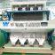 Wenyao almond color sorting machine