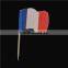 2016 New Wooden Birthday Flag Toothpick For Sale