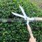 Wide Blade Wooden Handle Garden Shear