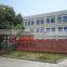 Ningbo Yitian Silicone Technology Co., Ltd.