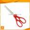 Lower price stainless steel long blade office paper cutting scissors