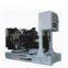 LOVOL Genset