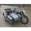 Changjiang 750 Antique Sidecar Motorcycle 24/32 Horse Power